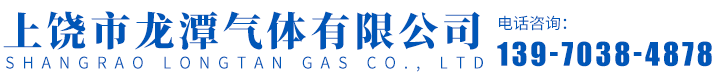 濟(jì)達(dá)醫(yī)藥化工